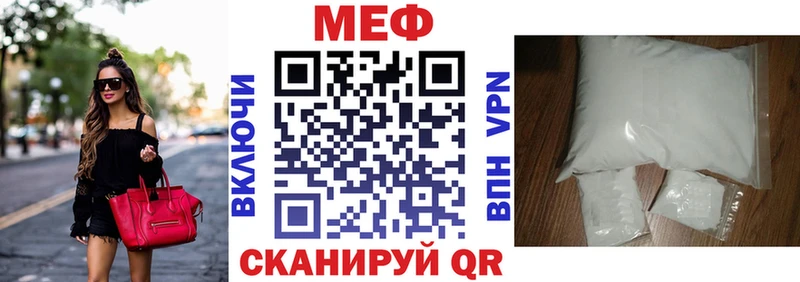 Наркошоп Луза ГАШИШ  Марихуана  Alpha PVP  Меф мяу мяу  НБОМе  КОКАИН 