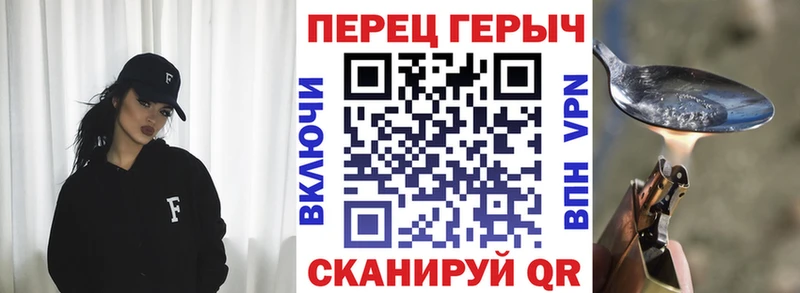 MEGA сайт  где продают   Луза  ГЕРОИН хмурый 