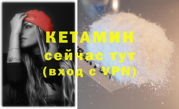 мефедрон Баксан