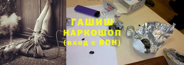 мефедрон Баксан