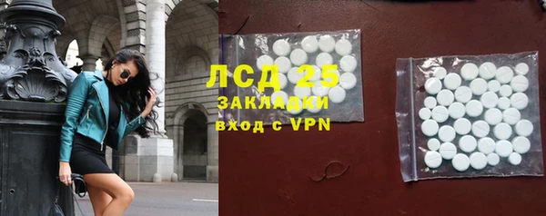 mix Балахна