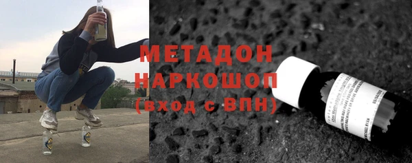 mix Балахна