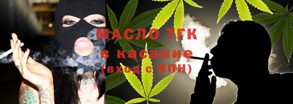 mix Балахна