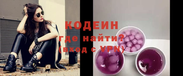 ГАЛЛЮЦИНОГЕННЫЕ ГРИБЫ Сатка