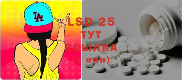 mix Балахна