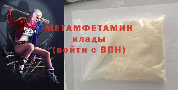 mix Балахна