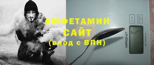 mix Балахна