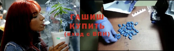 mix Балахна