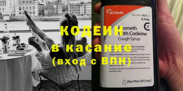 мефедрон Баксан