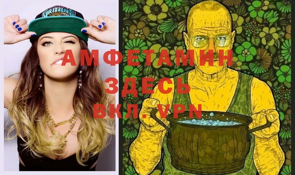не бодяженный Армянск