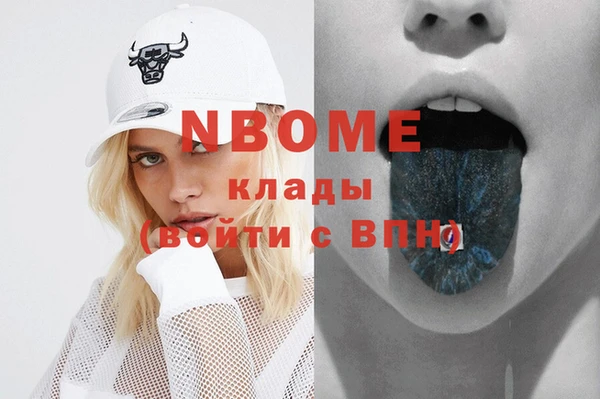 mix Балахна