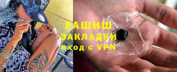 мефедрон Баксан