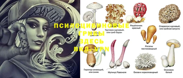 мефедрон Баксан