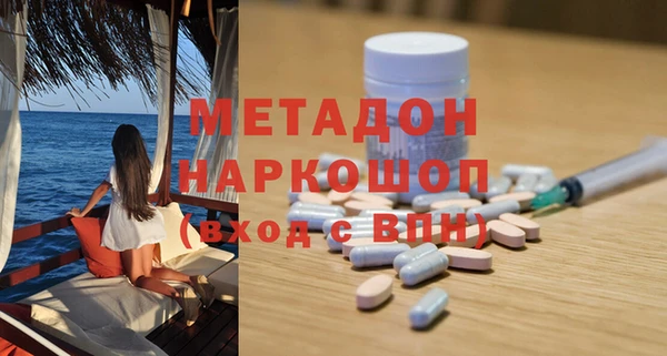 mix Балахна