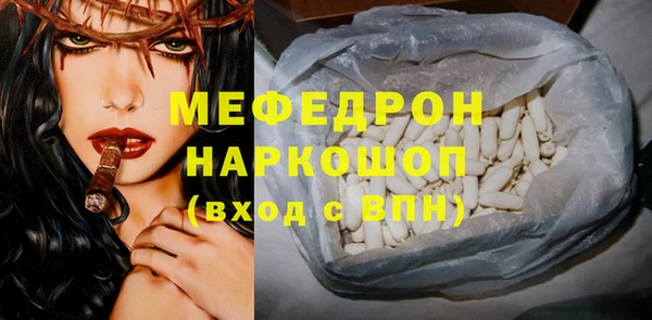 mix Балахна