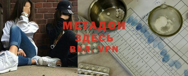 mix Балахна
