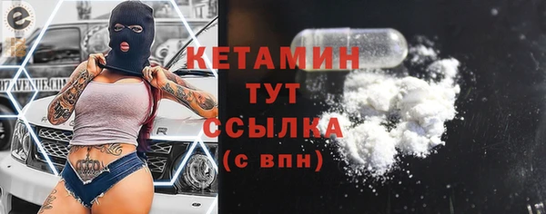 2c-b Аркадак