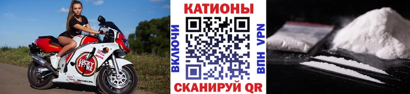 shop формула  Луза  hydra как зайти  МЯУ-МЯУ кристаллы  купить наркотик 