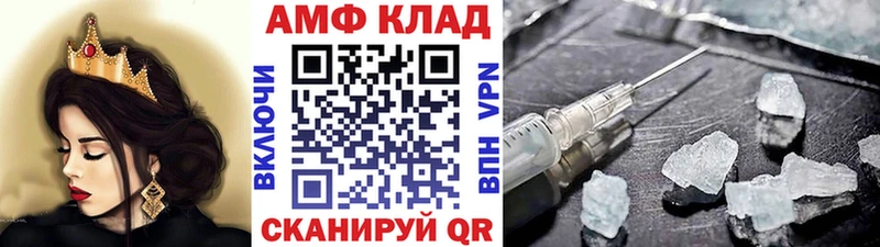 omg зеркало  сколько стоит  Луза  МЕТАМФЕТАМИН кристалл 