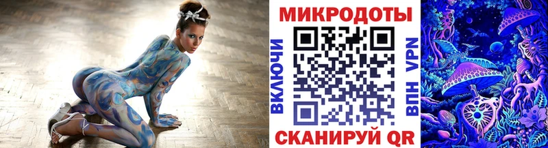 мега сайт  Луза  Галлюциногенные грибы MAGIC MUSHROOMS 